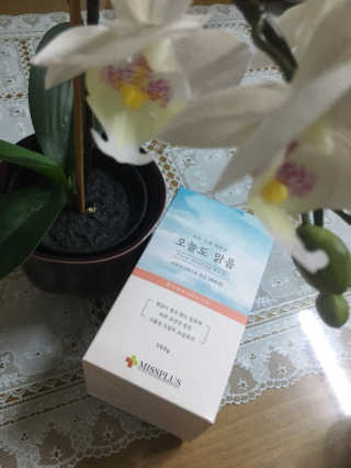 말랑이님이 올린 리뷰 사진 2