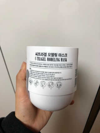 jenna님이 올린 리뷰 사진 2