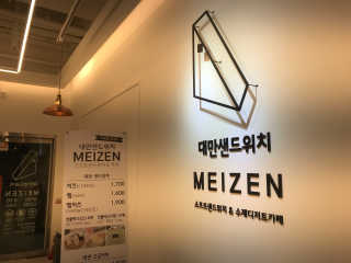 noname님이 올린 리뷰 사진 2