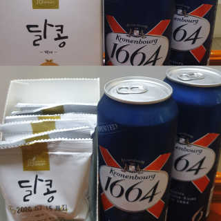 이양갱님이 올린 리뷰 사진 1