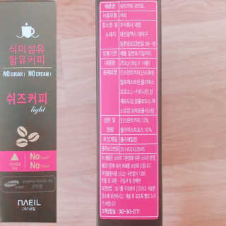 간절히바라던바다님이 올린 리뷰 사진 3