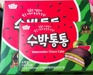 한듀님이 올린 리뷰 사진 1