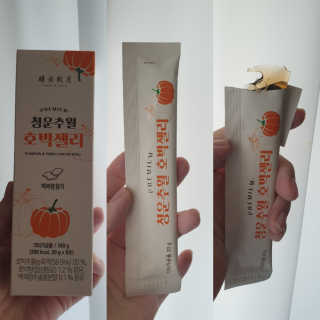 테라피액터님이 올린 리뷰 사진 1