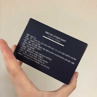 미쥬미쥬미쥬님이 올린 리뷰 사진 4