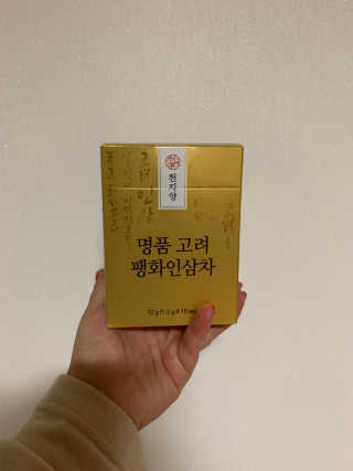 ranaa님이 올린 리뷰 사진 1