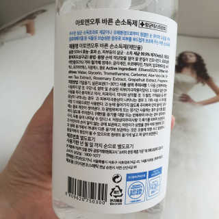 latte님이 올린 리뷰 사진 3