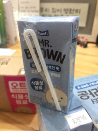 헤이미스터브라운 [매일유업] 헤이 미스터브라운 12개입 — 5점을 준 리뷰어가 2019년 8월 올린 사용 사진