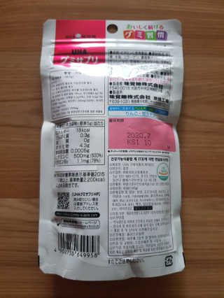 쓸님이 올린 리뷰 사진 4