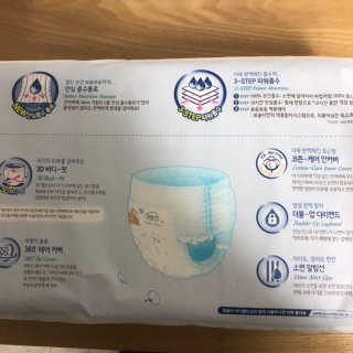 방울이님이 올린 리뷰 사진 3