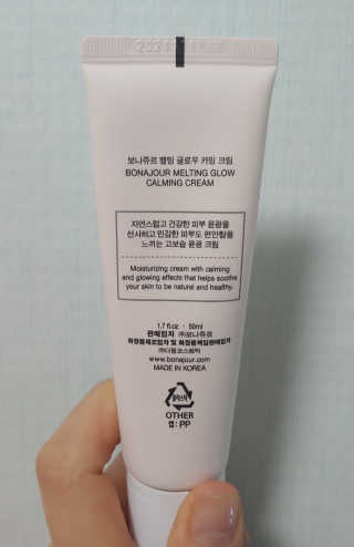 후둥이님이 올린 리뷰 사진 2
