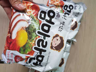 라면 그대로가 제일 맛있는 더엄마라면 — 4점을 준 리뷰어가 2019년 9월 올린 사용 사진