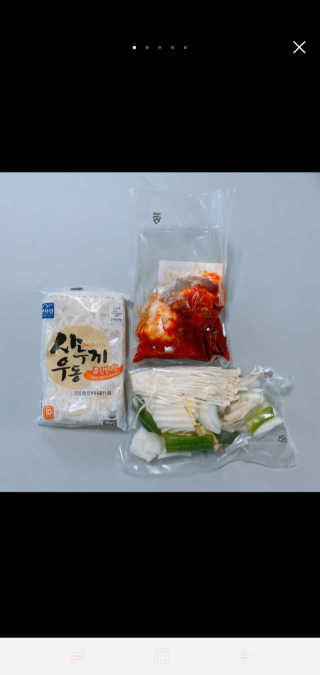 UmPyounghwa님이 올린 리뷰 사진 2