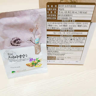 하트리님이 올린 리뷰 사진 3