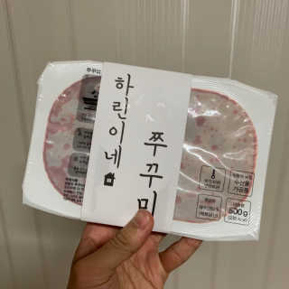 하린이네쭈꾸미 — 5점을 준 리뷰어가 2019년 8월 올린 사용 사진