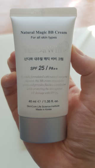 부농다동맘님이 올린 리뷰 사진 2