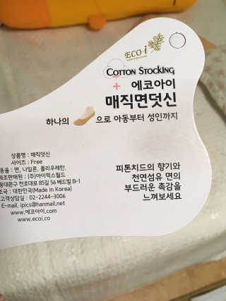 마리아나님이 올린 리뷰 사진 3