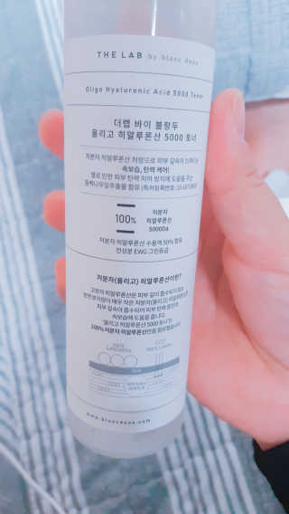 띠로리 ~~님이 올린 리뷰 사진 2