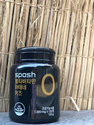 행복하게님이 올린 리뷰 사진 2