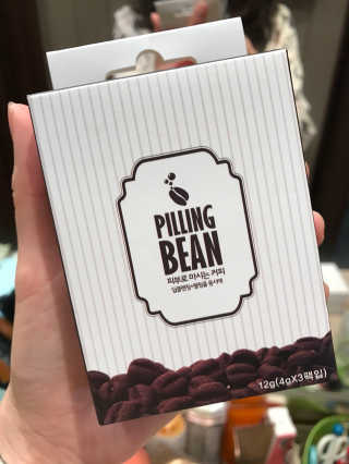 가을옴마님이 올린 리뷰 사진 1