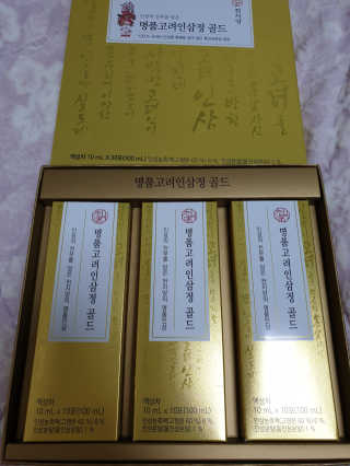 아형팬님이 올린 리뷰 사진 1