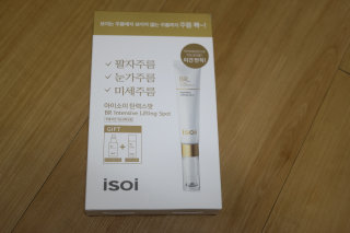 쏘우0216님이 올린 리뷰 사진 2