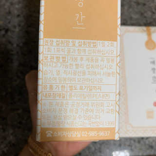 투밍님이 올린 리뷰 사진 3