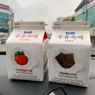[매일유업] 우유속에 어쩌구_3개 세트 모바일 쿠폰 — 4점을 준 리뷰어가 2019년 10월 올린 사용 사진