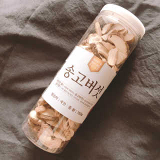 거져줄께잘사가님이 올린 리뷰 사진 3