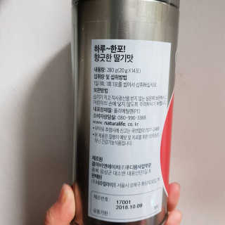선즈님이 올린 리뷰 사진 1