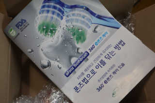 세마님이 올린 리뷰 사진 1