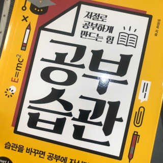 jinijini님이 올린 리뷰 사진 1