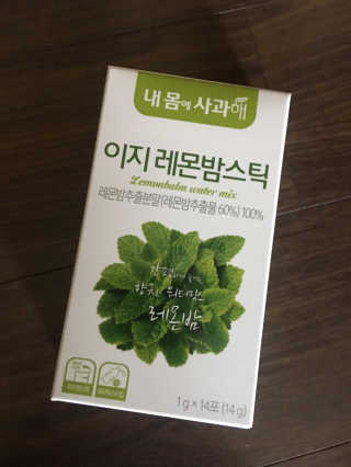 sue님이 올린 리뷰 사진 1