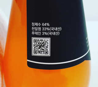 앙큼한토깽님이 올린 리뷰 사진 3