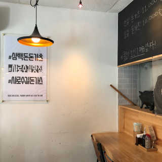 minjiriri님이 올린 리뷰 사진 2