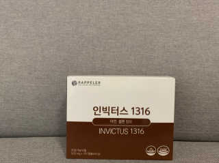 유라님이 올린 리뷰 사진 1