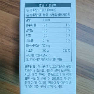 눈부신하늘님이 올린 리뷰 사진 3