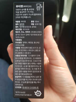 오공이님이 올린 리뷰 사진 1