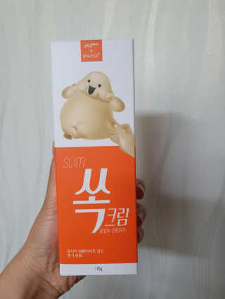 또오오오미님이 올린 리뷰 사진 1