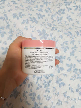 지고트 비타솔루션12 퍼밍 앰플 크림 100ml — 5점을 준 리뷰어가 2019년 7월 올린 사용 사진