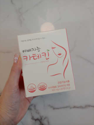 예뻐지는카테킨 예뻐지는 카테킨 1박스 1개월분 — 4.5점을 준 리뷰어가 2020년 2월 올린 사용 사진