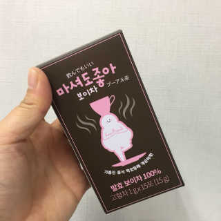 juuuuuuhuuuuu님이 올린 리뷰 사진 1