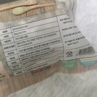 프로밍님이 올린 리뷰 사진 3