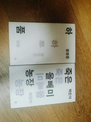 이주경님이 올린 리뷰 사진 1