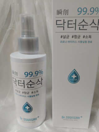 지아띠님이 올린 리뷰 사진 2
