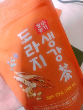 삐삐언니님이 올린 리뷰 사진 3