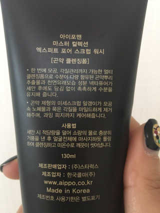 SeoYoonJang님이 올린 리뷰 사진 2