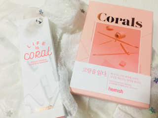 헤이미쉬 데일리즘 코랄릭 스틱 아이 섀도우 — 5점을 준 리뷰어가 2018년 3월 올린 사용 사진