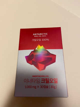 이너블릭 이너타임 크릴오일 — 5점을 준 리뷰어가 2019년 12월 올린 사용 사진