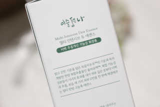 오뚜기님이 올린 리뷰 사진 4
