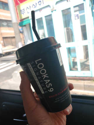 린쥬님이 올린 리뷰 사진 3